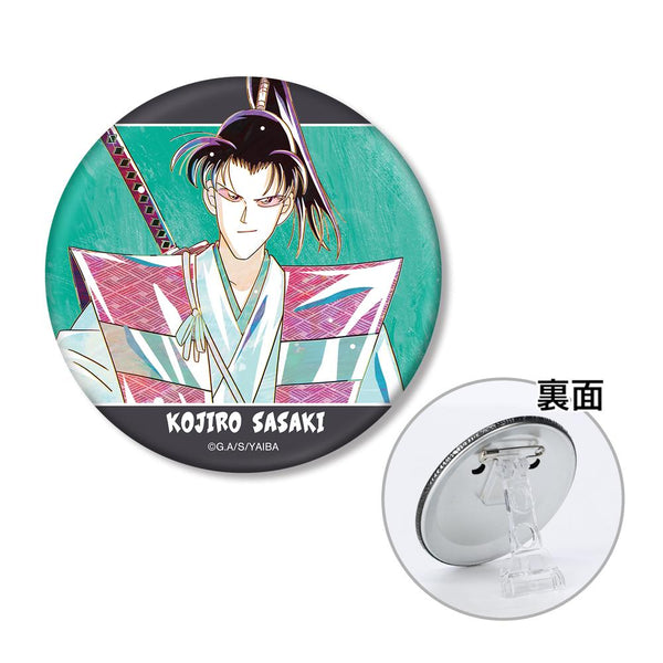 『真・侍伝YAIBA』佐々木 小次郎 Ani-Art 3WAY缶バッジ